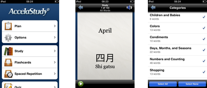 accelastudy japanese learning iphone