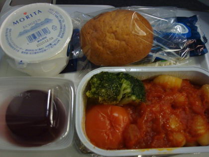 finnair vegetarian vlml in-flight meal